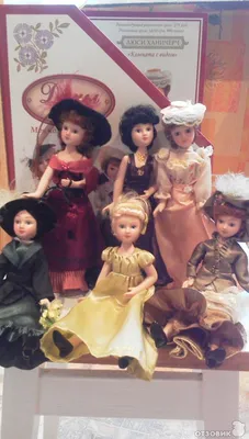Коллекция кукол Дамы Эпохи 95 шт (ID#1066187370), цена: 16000 ₴, купить на  Prom.ua