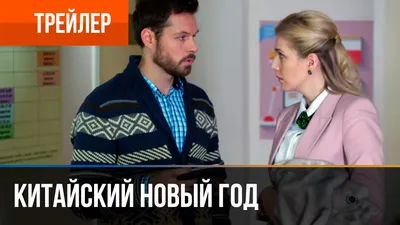 Даниил Муравьев-Изотов: «Лучший подарок – это шкаф!» | 03.11.2022 | Нижний  Новгород - БезФормата