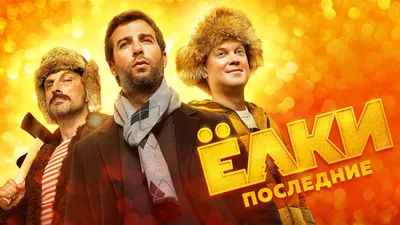 Картинка Даниила Вахрушева: восхитительные пейзажи