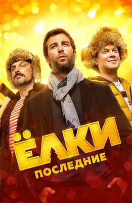 Фотография Даниила Вахрушева, которая показывает его характер