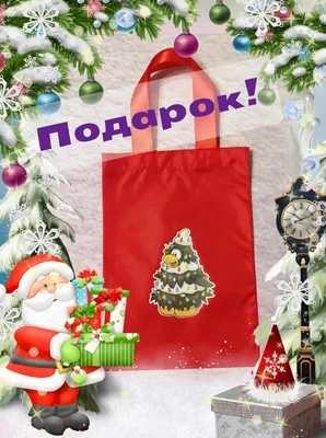 Pin by Катюша Бортник on Красота | Gift wrapping, Gifts, Wrap