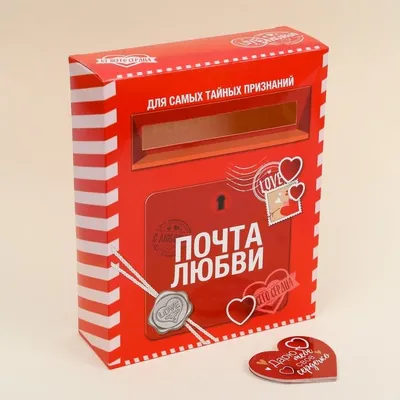 Сердце 'Кого люблю тому дарю' 500 грамм - Покровский пряник подарочные  пряники, сувенирные медовые пряники