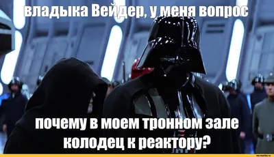 Ностальгические игры: Star Wars Knights of the Old Republic / Хабр