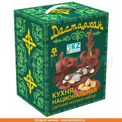 Тандыр Сармат Дастархан купить по цене 41 895 руб. в Москве - интернет  магазин Uzbekskaya-posuda.ru