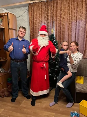 Grandfather Frost with Children and Bear Cub. (Дед Мороз с детьми и  медвежонком)