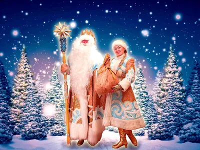 Раскраска Дед Мороз, снегурочка и зайчик распечатать или скачать