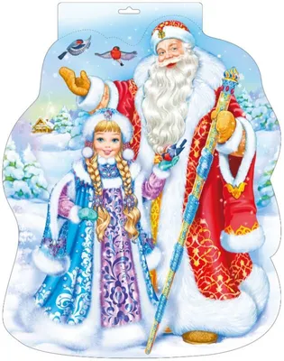 Дед Мороз, Снегурочка и Снеговик в Казани недорого