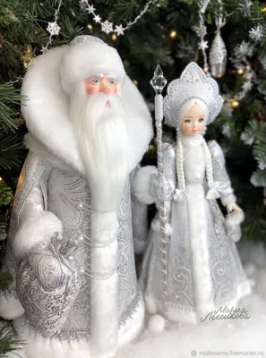 Дед Мороз и Снегурочка - Новогодние поздравления для детей - YouTube