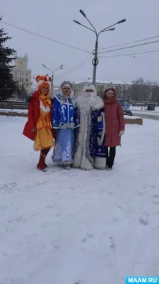 Костюм Дед Мороз и Снегурочка | Пинская фабрика художественных изделий