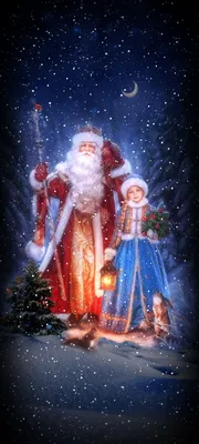 Дед Мороз и Снегурочка | Рождественские иллюстрации, Рождественские  картинки, Рождественские изображения