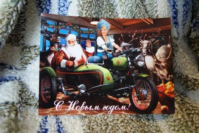 Дед Мороз, который не тает от чая - Журнал Интересант - interessant.ru