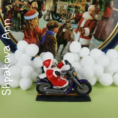 С новым годом снегурочка олени мотоцикл Доронина Дед Мороз — покупайте на  Auction.ru по выгодной цене. Лот из - Другие страны -, Новосибирск .  Продавец yspexcards. Лот 168605766103782