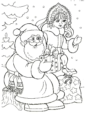 Раскраска Дед Мороз с мешком подарков для малышей 2021 распечатать или  скачать
