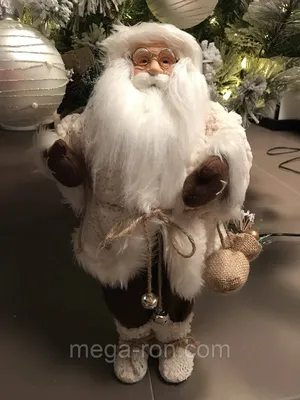 Дед Мороз с мешком подарков 45cm Goodwill (цена за 1 штуку) (ID#396962946),  цена: 14294.70 ₴, купить на Prom.ua