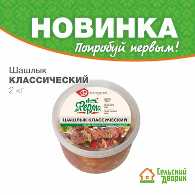 Готовый обед Бериложкка Готовый обед рис с курицей и овощами. Консервы  растительно-мясные из мяса птицы стерилизованные. - «Очень даже не плохо  для ленивых» | отзывы