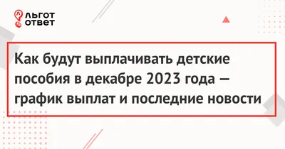 НОД. Речевое развитие детей 3-4 лет. Сентябрь - декабрь: 72 карты (Наталья  Додокина) - купить книгу с доставкой в интернет-магазине «Читай-город».