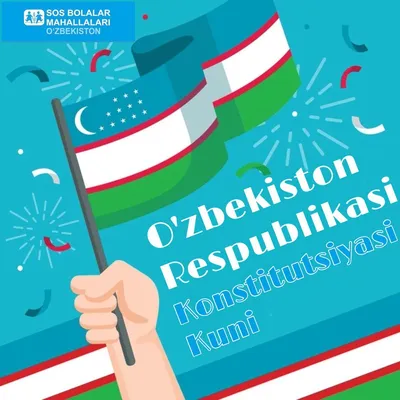 НОВОГОДНЕЕ ПРЕДСТАВЛЕНИЕ ДЛЯ ДЕТЕЙ ПРОЙДЕТ В ВОРОНЕЖСКОМ ГАУ 23 ДЕКАБРЯ —  Новости Воронежского государственного аграрного университета имени  императора Петра I