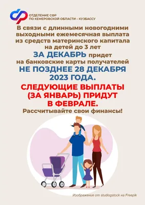 Физическое развитие детей 5-6 лет Планирование НОД Технологические карты  Декабрь-февраль - купить подготовки к школе в интернет-магазинах, цены в  Москве на Мегамаркет | НБ-172