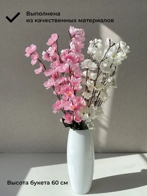 Искусственные Декоративные цветы для дома Искусственные тюльпаны  силиконовые для дома