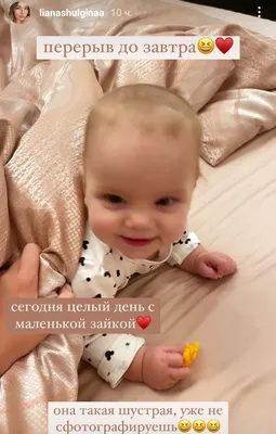 Рената Литвинова опубликовала архивное фото дочери в день ее рождения | РБК  Life