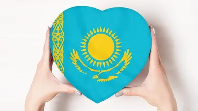 Поздравляем вас с днем единства народов Казахстана! | Instagram