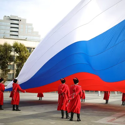 День народного единства в России - РИА Новости, 04.11.2020