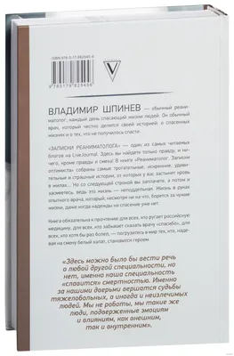 С Днем оптимиста! Задорные открытки и забавные стихи в праздник 27 февраля  | Курьер.Среда | Дзен