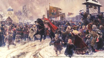День памяти великого князя Александра Невского
