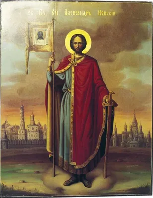 Всенощное Бдение накануне памяти святого князя Александра Невского  совершено в Александро-Невской Лавре - Lavra