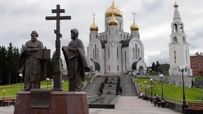 Вектор культуры «День славянской письменности и культуры»