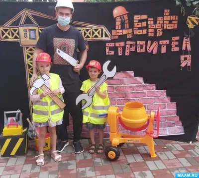 День строителя 2019 – Когда День строителя в Украине и как отмечать