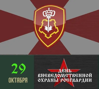 В Бурятии завершился конкурс рисунков к юбилею вневедомственной охраны - МК  Улан-Удэ