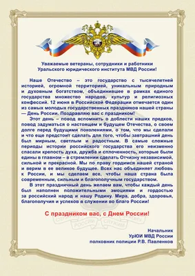 Вакансия Ведущий специалист по ЗГТ (защите государственной тайны) в  Санкт-Петербурге, работа в компании Си Проект (вакансия в архиве c 26  ноября 2014)