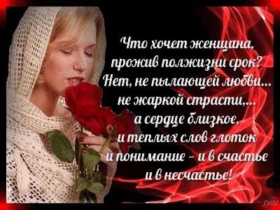 День женского счастья раз в году! — Татьяна БАБОЧКИНА на TenChat.ru