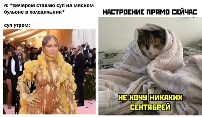 День знаний в детском саду!