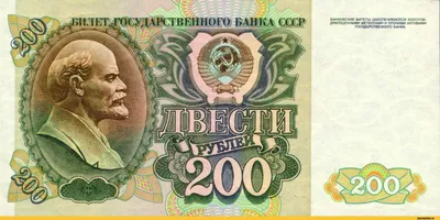 Креста на ней нет: Центробанк остановил выпуск новой купюры в 1000 рублей -  KP.RU