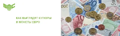 Сувенирные купюры 200 евро (пачка) (id 108603722), купить в Казахстане,  цена на Satu.kz