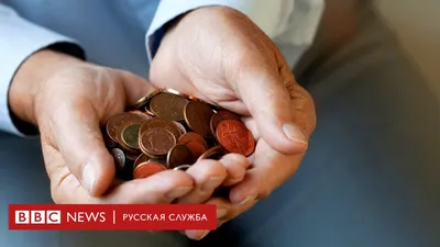 Масса всех денег в КР в 10-сомовых монетах равна весу 11 тысяч слонов -  29.10.2015, Sputnik Кыргызстан