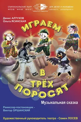 Шахтерское братство»: кем были погибшие в шахте «Листвяжная» | Такие дела