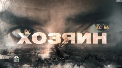 Я зашился»: актер «Молодежки» Денис Никифоров признался, почему бросил пить