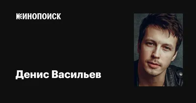 Денис ВАСИЛЬЕВ о мигрантах: \"Мы рады друзьям, если они приходят с миром и  уважением\" | СПРАВЕДЛИВАЯ РОССИЯ – ЗА ПРАВДУ – Республика Саха (Якутия)