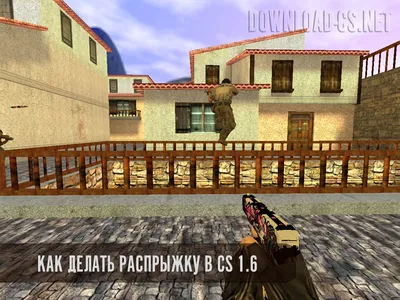 FPS в Counter-Strike 2 — сколько фпс на слабом и мощном ПК? Настройки CS 2  — Escorenews