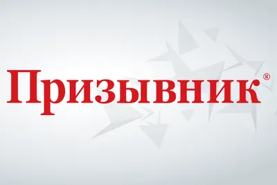 Изображение кожного дерматита на руке в высоком разрешении с указанием возрастных категорий