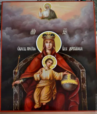 Державная икона Божией Матери | Храм Порт-Артурской иконы Божией Матери в  Кургане