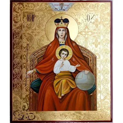 Икона Богородицы \"Державная\" №754964 - купить в Украине на Crafta.ua