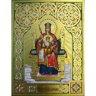 Икона Божией Матери Державная 80х60см (56х48см) (ID#659655047), цена: 1650  ₴, купить на Prom.ua