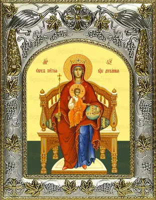 Валаам. Икона Божией Матери Державная | Православные иконы, Религиозные  картины, Православное христианство