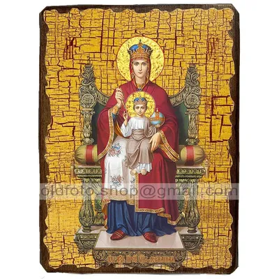 Державная икона Божией Матери 30 х 40 см - купить в православном  интернет-магазине Ладья