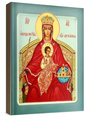 Державная Икона Пресвятой Богородицы ,икона на дереве 130х170 мм  (ID#1463203349), цена: 390 ₴, купить на Prom.ua