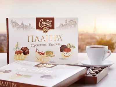 Попробуйте десерт «три шоколада» и другие десерты в ресторане АристократЪ в  г. Псков